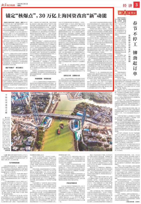 图1.png