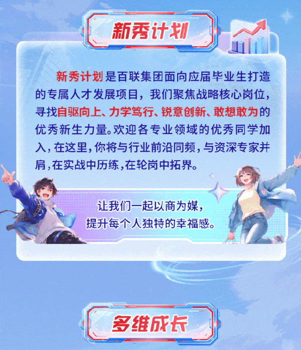 图3.png