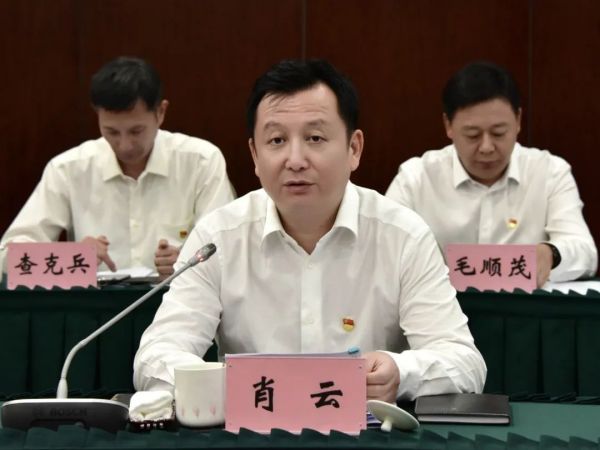 图片 3.jpg