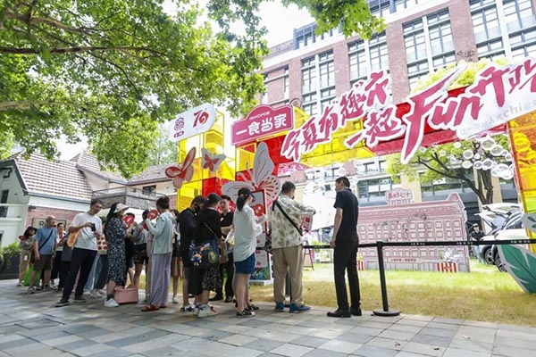 图2.jpg