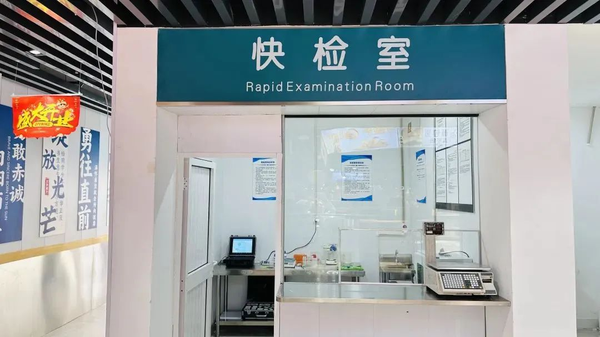 图7.png