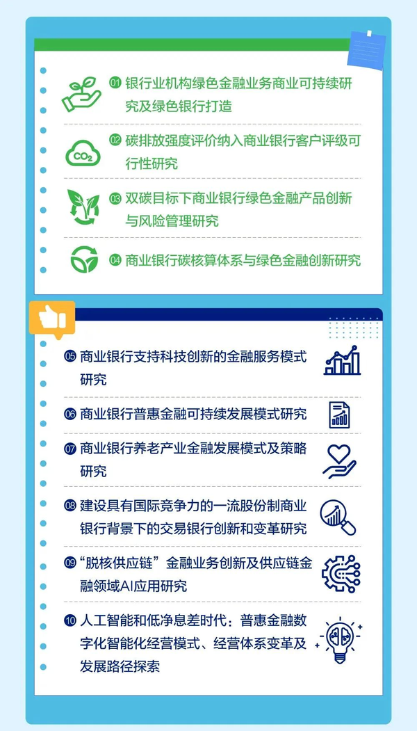 图3.png