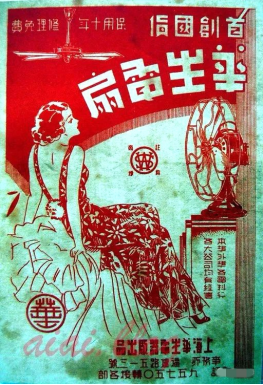 微信图片_20221107102708.png