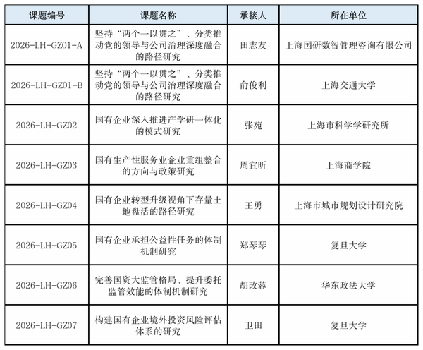 图1.png