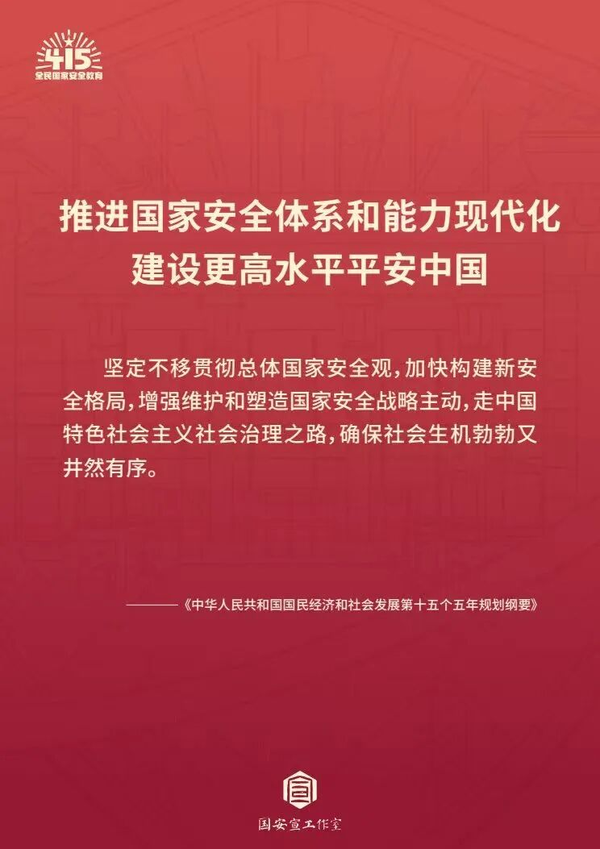 图3.png