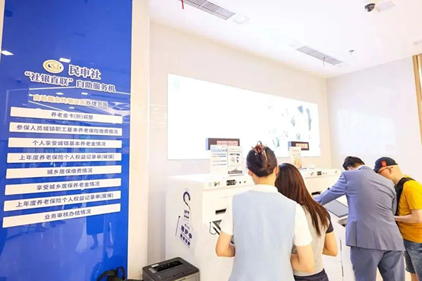 图3.jpg