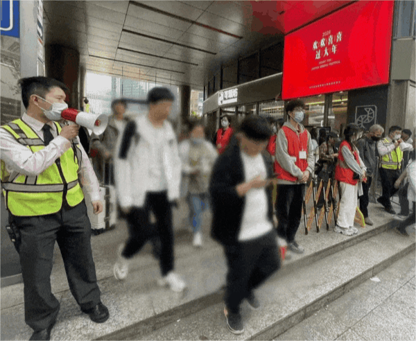 7-图四.gif