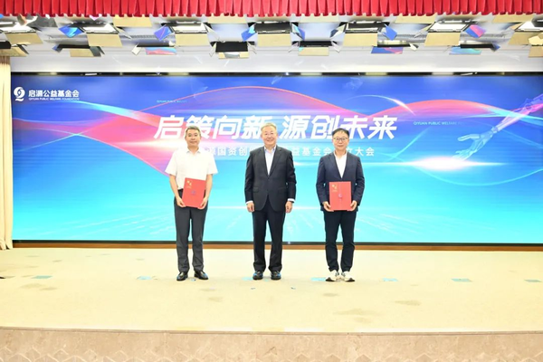 图6.png
