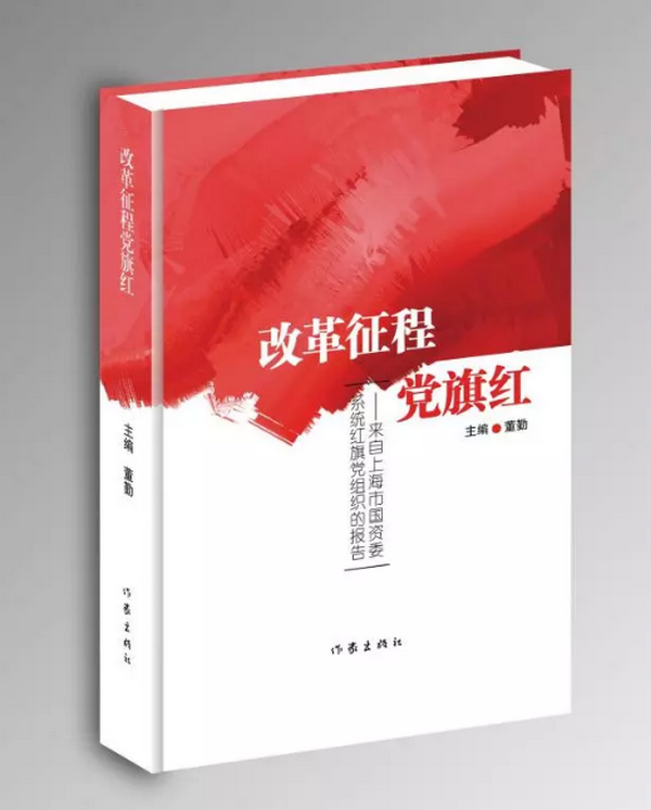 2_副本.png