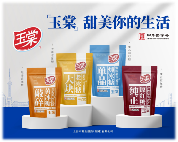 图三.png