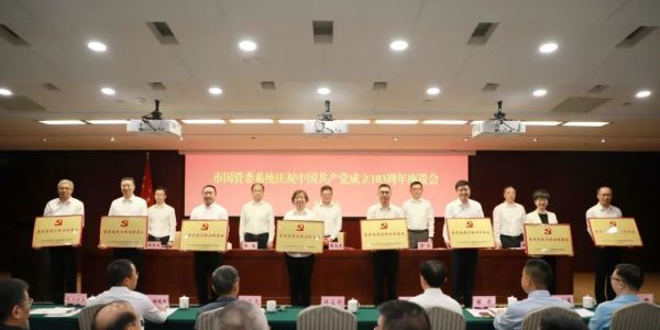图片 4.jpg