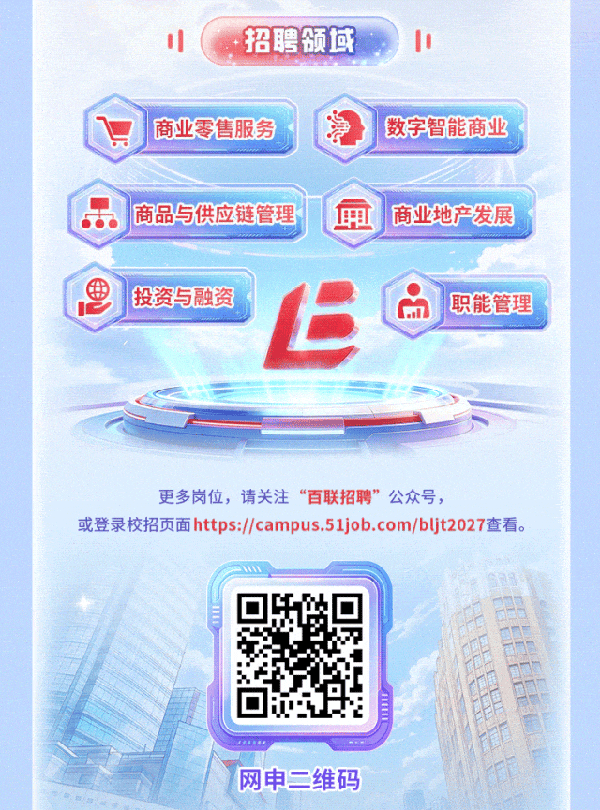 图6.png