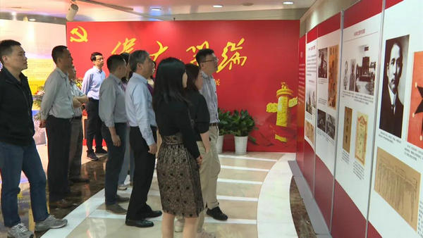 “红色文化进国企”系列活动走进上汽集团2_副本.jpg