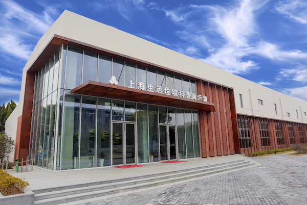 上观带你看国企走进上海城投带您零距离见证放心水的诞生