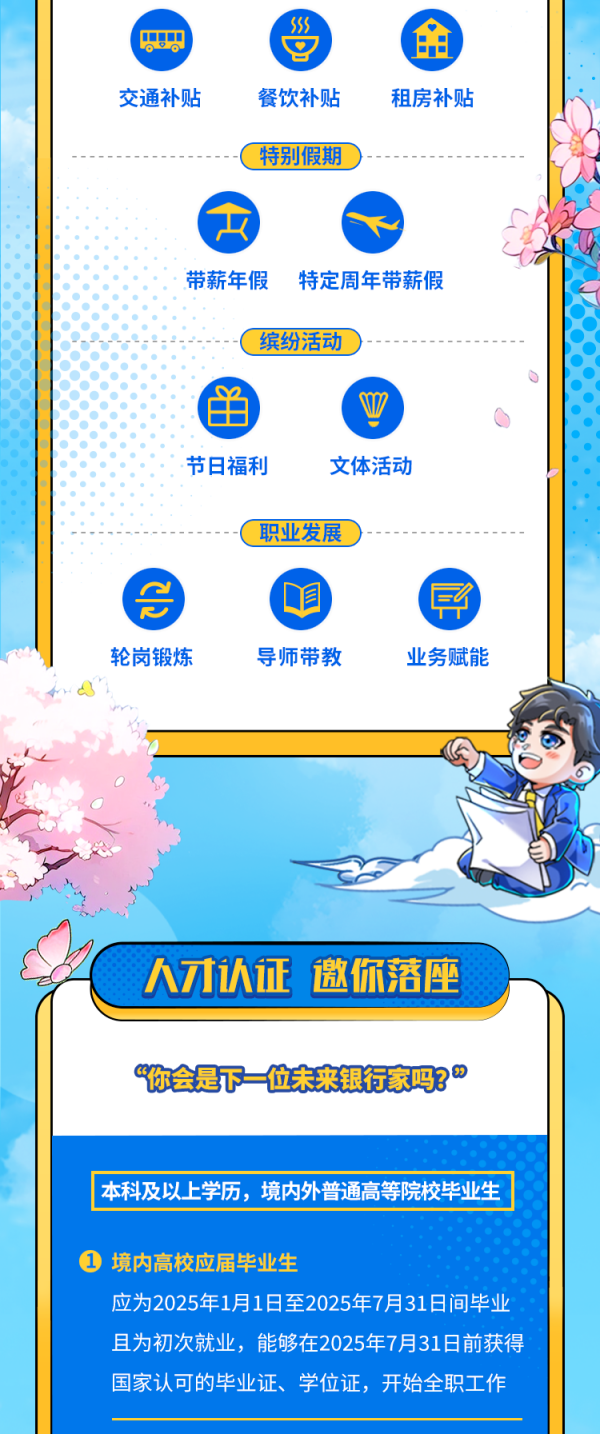 图4.png