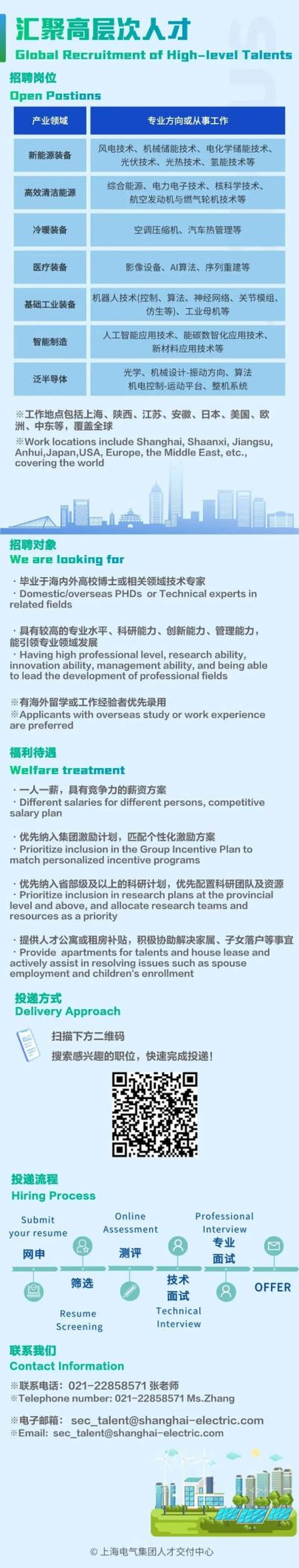 图2.png