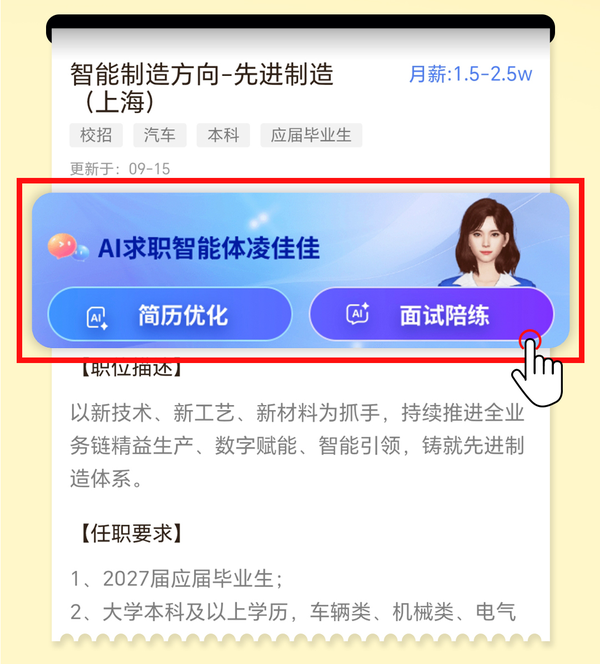 图5.png