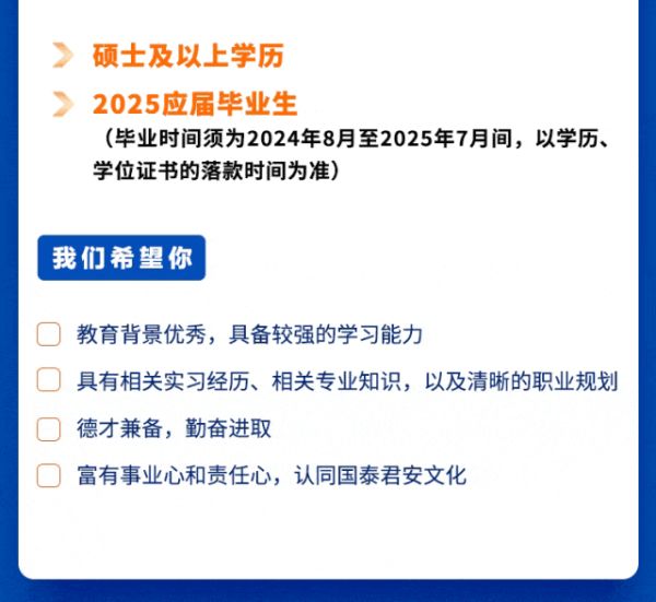 图片 8.jpg