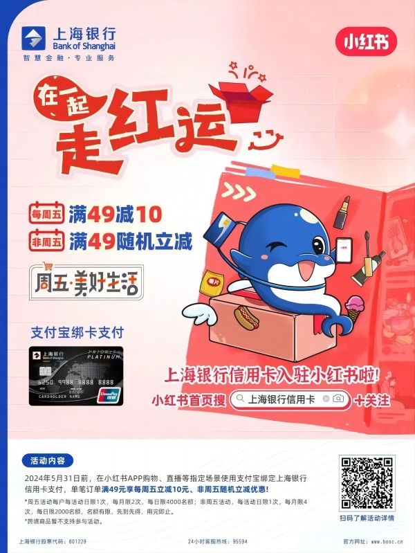 图十一.jpg
