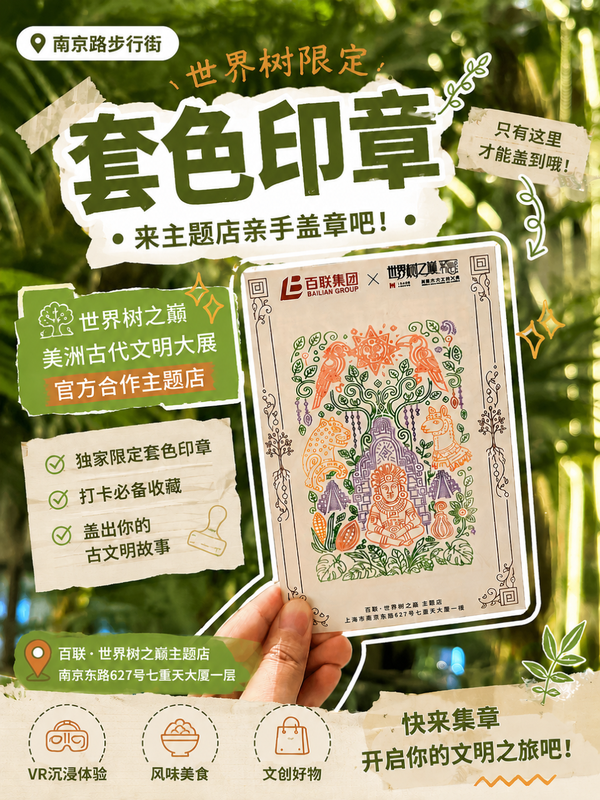 图7.png