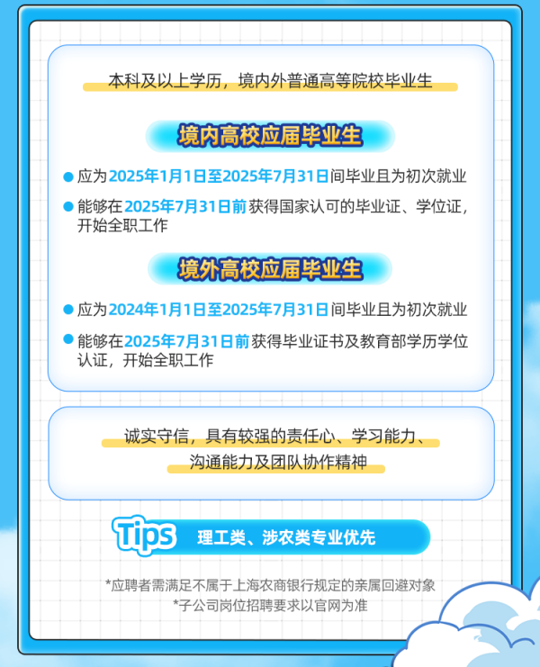 图8.png