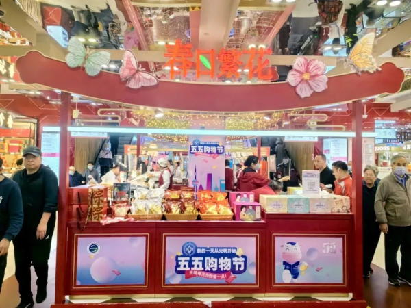 图片3(1).jpg