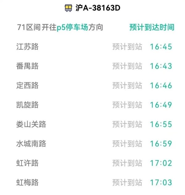 图6.jpg