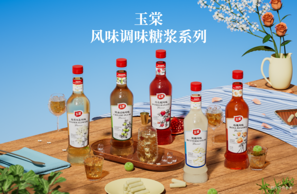 图八.png