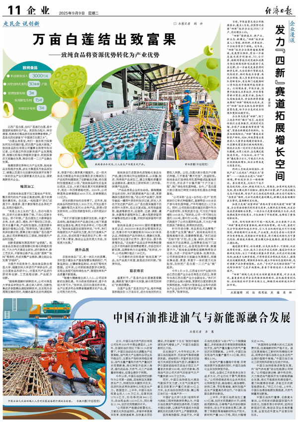 图1.png