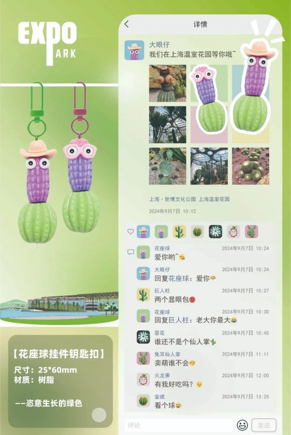 图片 17.jpg