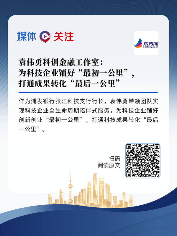 图7.png