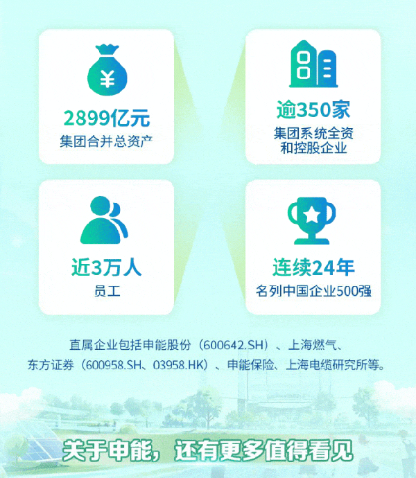 图3.png