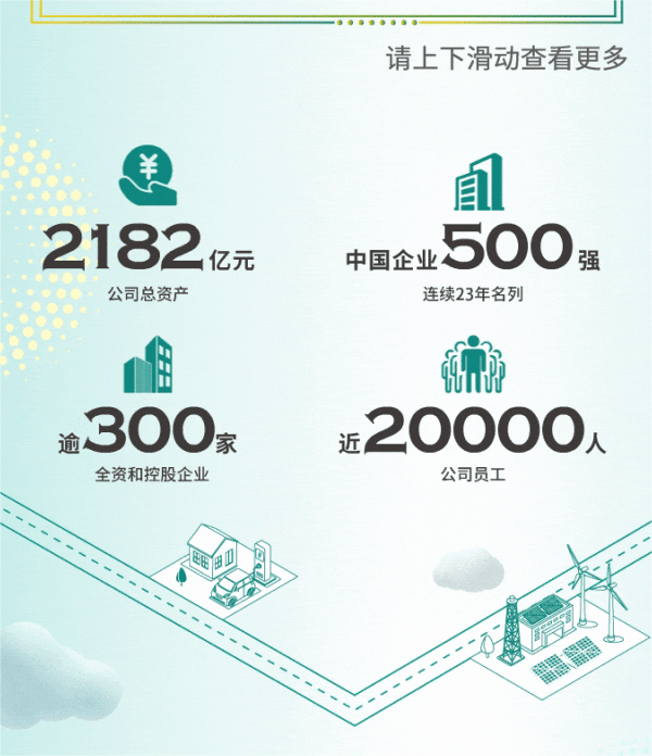 图4.gif