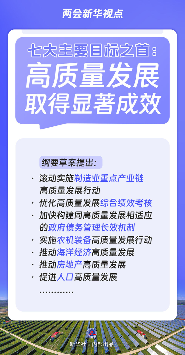 图2.png
