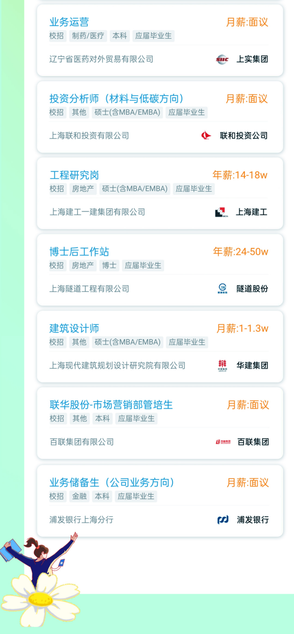 图5.png