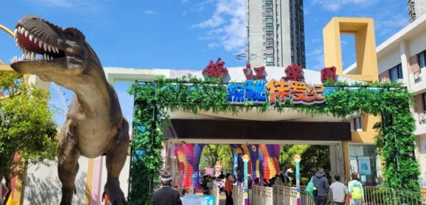 图片5.jpg