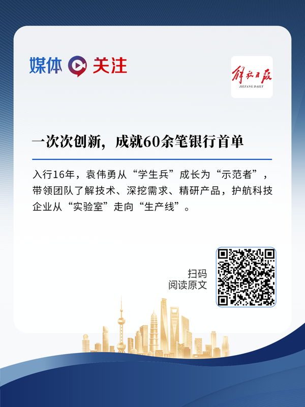 图3.png