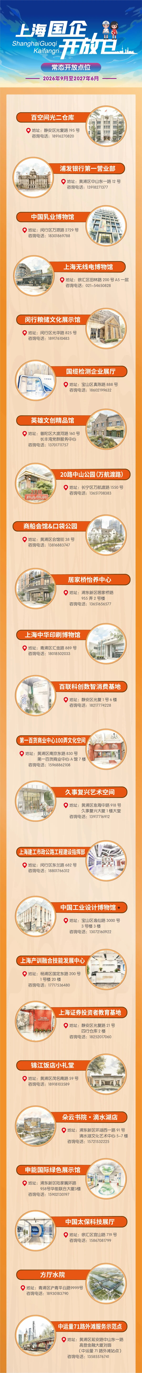 图1.png