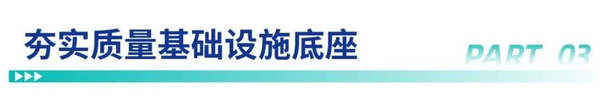 图4.png