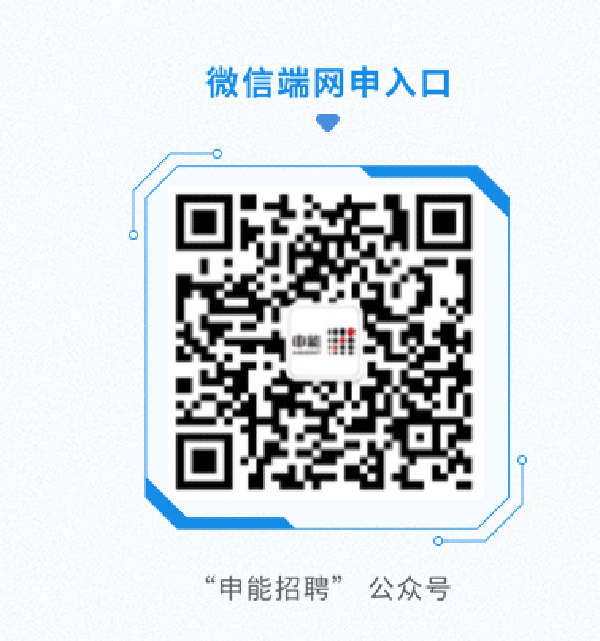 图7.png