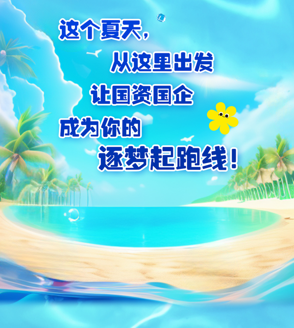 图9.png