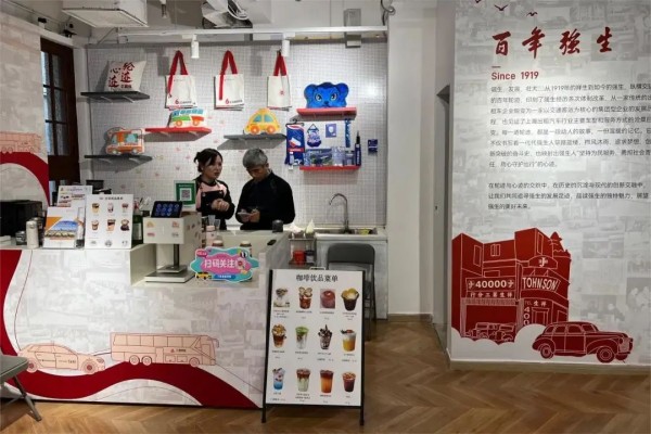 图三.jpg