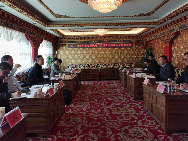 1微信图片_20201023233224 - 副本_副本.jpg