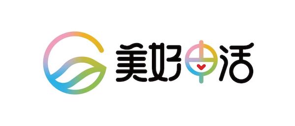 美好申活.jpeg 美好申活.jpeg