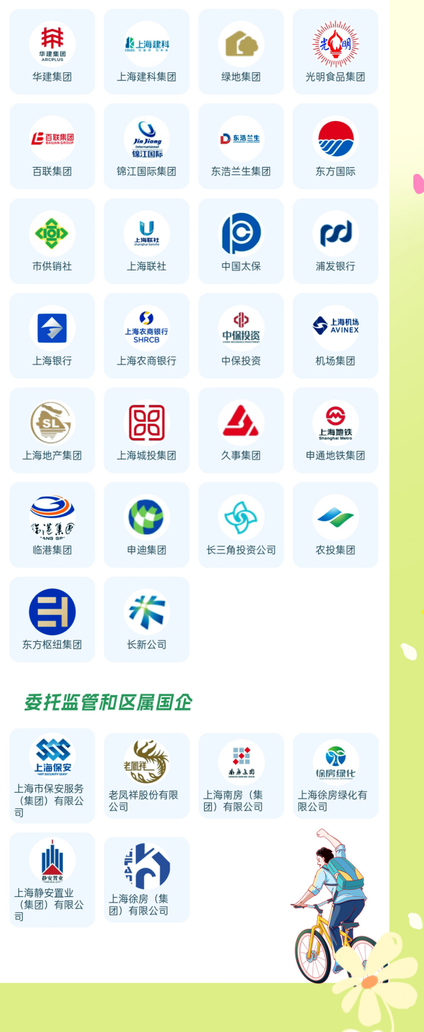 图3.png