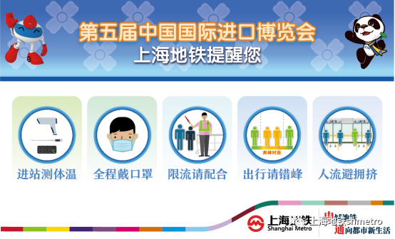 微信图片_20221104095642.png