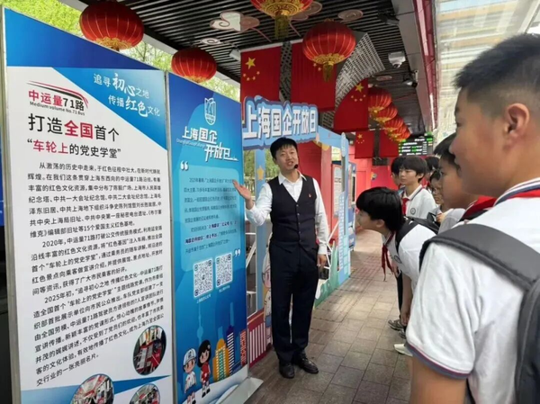 图3.png