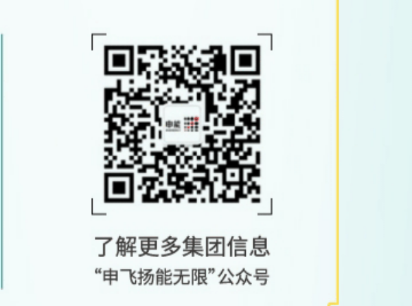 图10.png