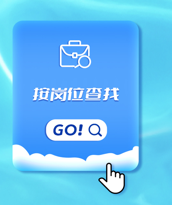 图6.png