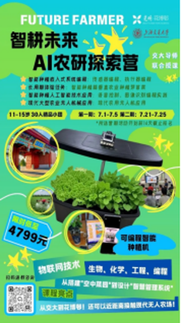 图8.png